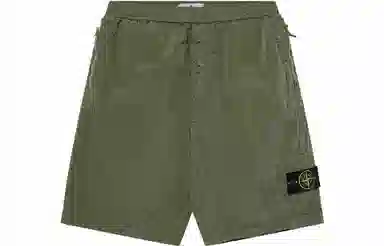 Stone Island SS23 Nylon Shorts Green