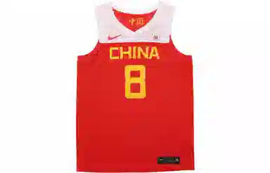 Nike 8