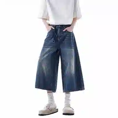 EMINU Cleanfit Denim Shorts