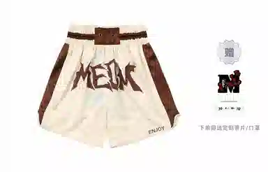 MR.ENJOYDA MONEY SS23 6