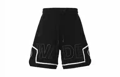 Li-Ning Shorts Black