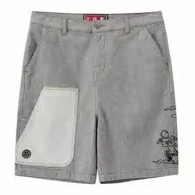 ONI Denim Shorts
