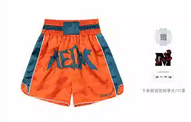 MR.ENJOYDA MONEY SS23 6