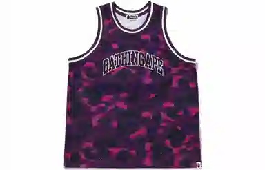BAPE SS22 Camo Basketball Vest