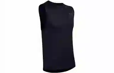 Under Armour Velocity Muscle