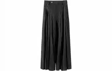 Huànxiàngzhě Wide-Leg Pants Black