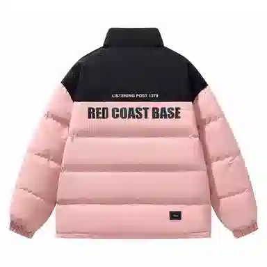 三体 红岸基地系列 撞色拼接简约基础款字母印花美式复古百搭宽松立领开衫保暖加厚防风防寒户外面包服长袖棉服 男女同款