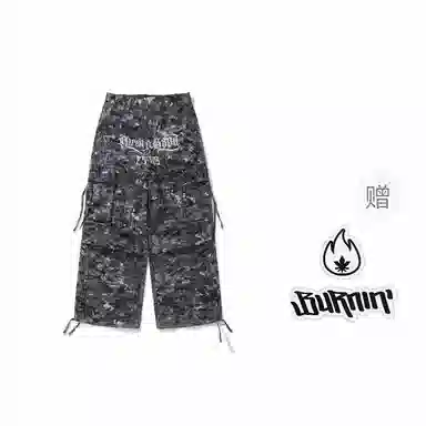 BURNIN 2503 Baggy