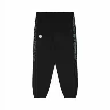 Aape