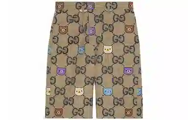 Gucci SS23 Khaki Shorts