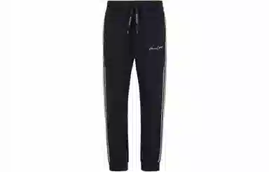 ARMANI EXCHANGE SS24 Logo