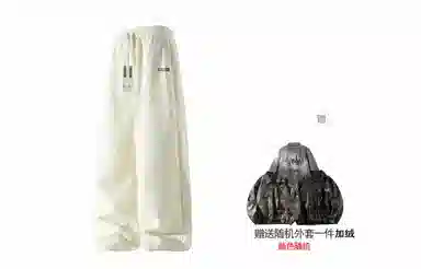 URBAN AUTHENTIC logo