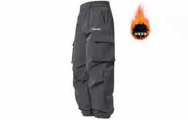 Kawasaki Logo Paratrooper Pants