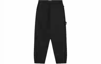 Stone Island SS24 Nylon Pants Black