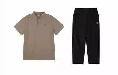 Umbro Urban Style Series