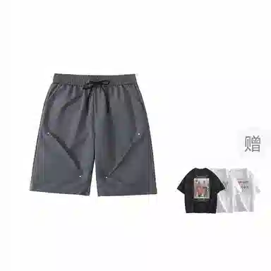 BRUMAIRE cleanfit T)