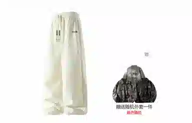 URBAN AUTHENTIC logo