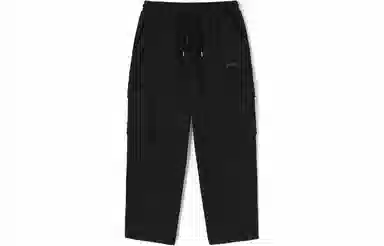 Vans SS24 Dragon Year Pocket Sweatpants Black