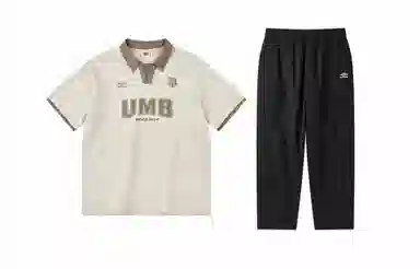 umbro POLOVT