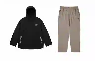 Umbro Urban Style Series