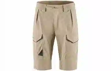 KLATTERMUSEN Grimner Shorts