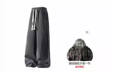 URBAN AUTHENTIC logo