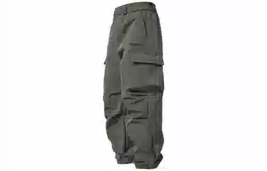 Kawasaki Logo Paratrooper Pants