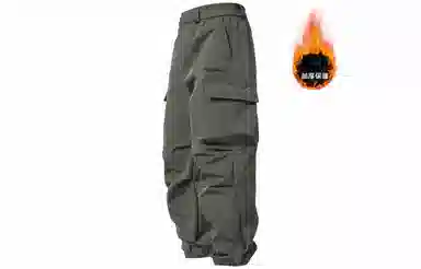 Kawasaki Logo Paratrooper Pants