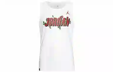 Jordan Logo23