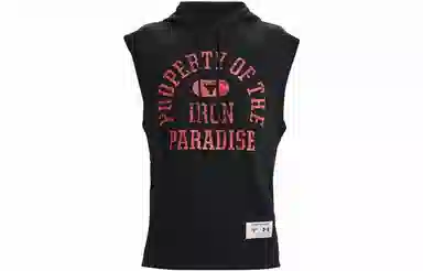 Under Armour Project Rock Sleeveless Hoodie Black