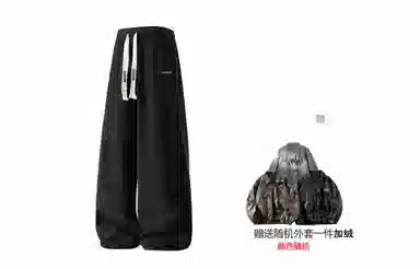 URBAN AUTHENTIC logo