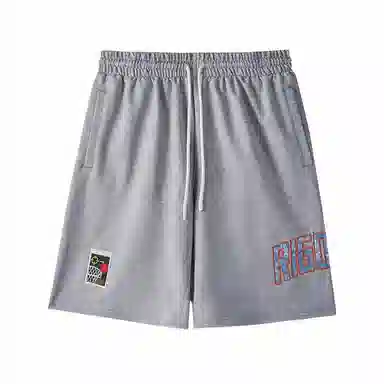 RIGORER Basketball Elite Series Shorts