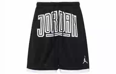 Jordan Sport Dna Shorts Black