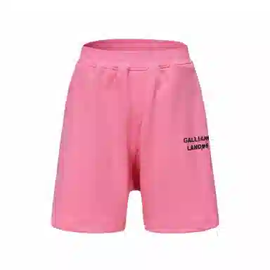 GALLIANO LANDOR Logo