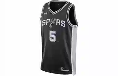 Nike NBA5SW