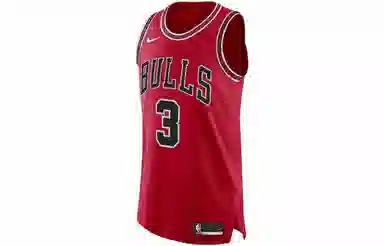 Nike NBA Logo 3