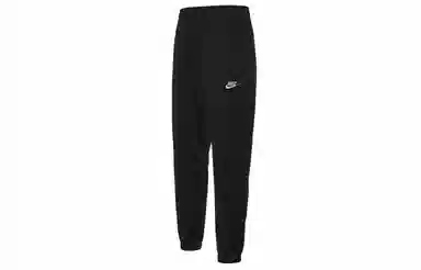 Nike Nsw Spe Wvn