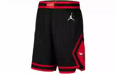 Jordan NBA Logo
