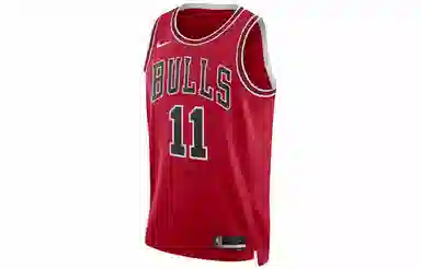 Nike NBA Bulls DeRozan 11 Jersey Red
