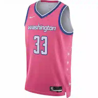 Nike NBA Logo SW 33