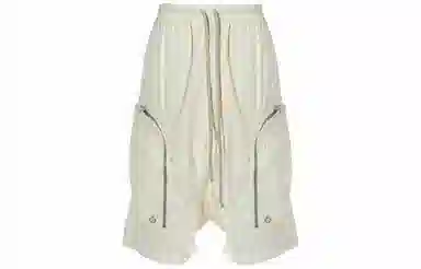 Rick Owens DRKSHDW White Shorts