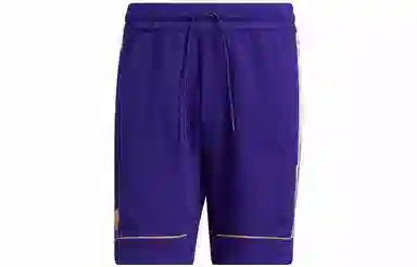 adidas Dm Short