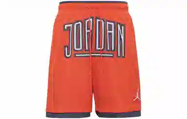 Jordan Sport Dna Orange Shorts