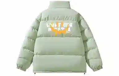 LIGHTNING MONSTER logo