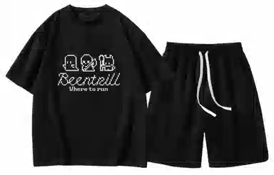 BEENTRILL LogoT