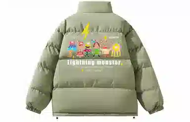 LIGHTNING MONSTER logo