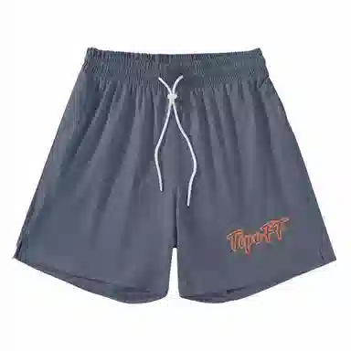 TIP-OFF Basketball Shorts