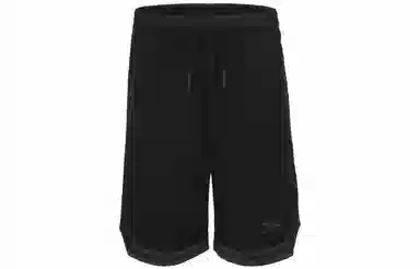 Reebok HOOP SHORTS U