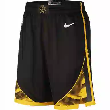 Nike NBA Logo