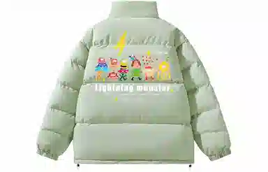 LIGHTNING MONSTER logo